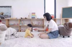 [6分钟教程]吉安市有限公司_哔哩哔哩-2